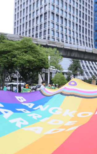 Bangkok Pride 2026: daty, wydarzenia, informacje